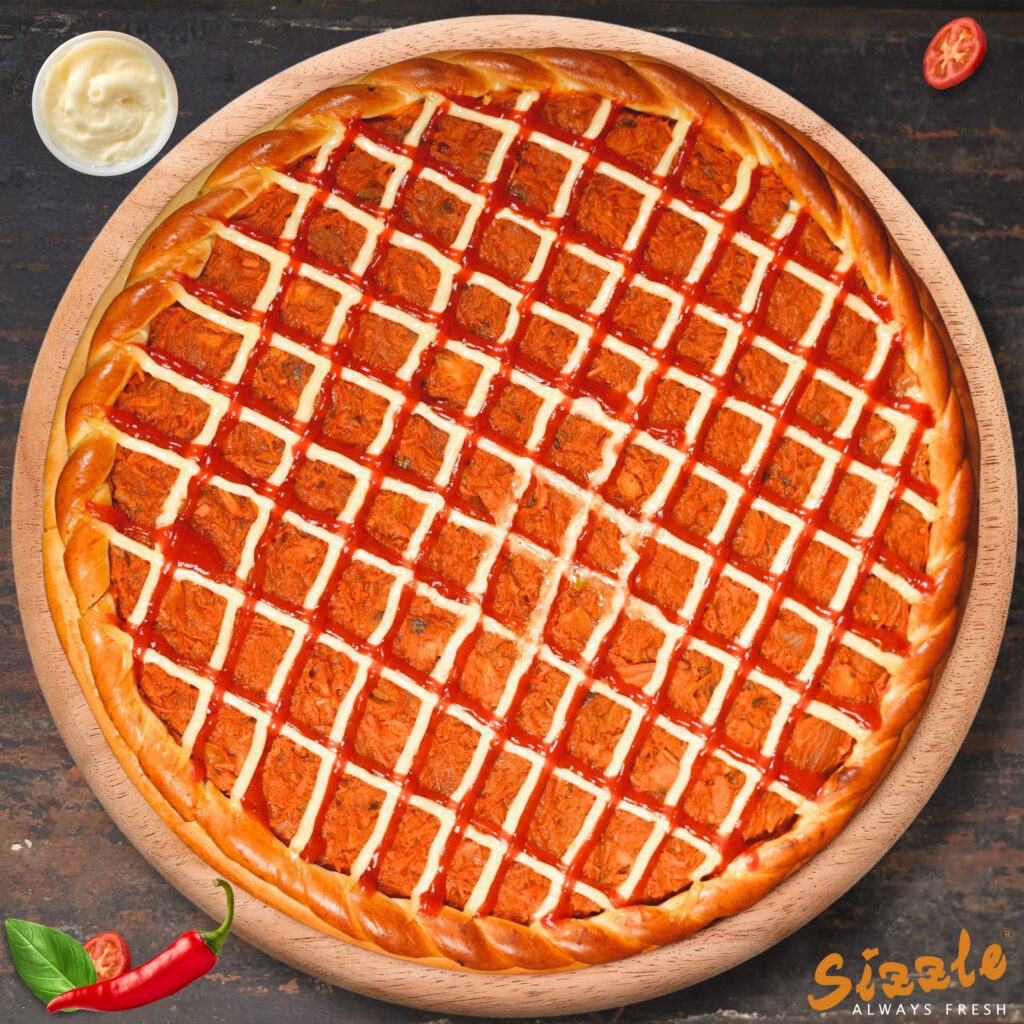 Jambo BBQ Pizza (12 inch)