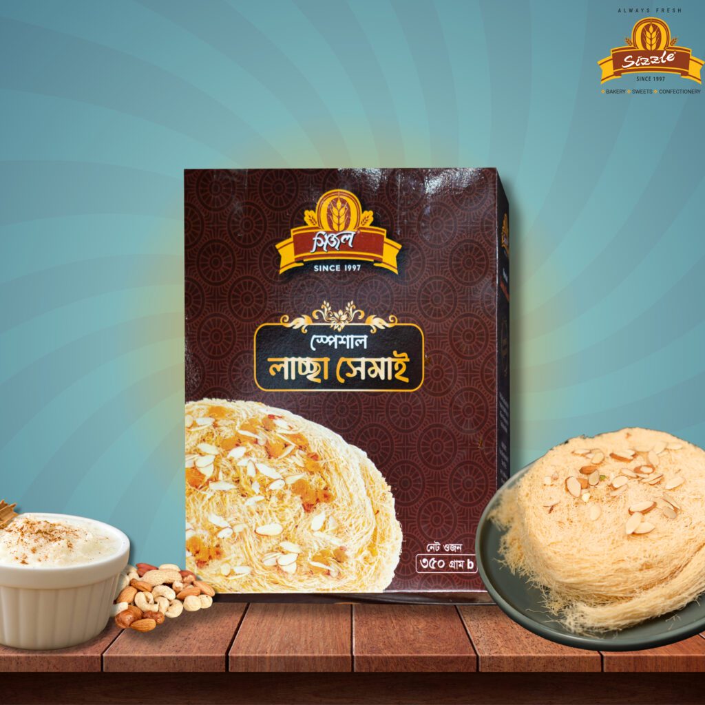 Special Laccha Shemai
